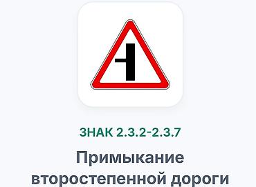 Отражатели: Отражатель Универсальный Новый, Аналог, Китай — 13