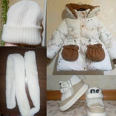 Верхняя одежда: ПО СУПЕР ЦЕНЕ✨😊👍ЗА 600 сом детская одежда на девочку 2-3 лет. В — 1