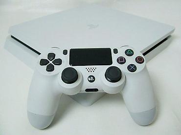 PS4 (Sony Playstation 4): U ponudi Sony Playstation 4 Slim sa naslova. Prelep i limitirani beli — 15