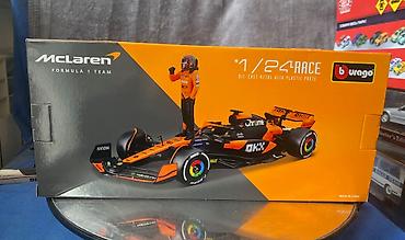 Avtomobil modelləri: McLaren, 2024 il, 1:24, Dəmir, Ödənişli çatdırılma — 3