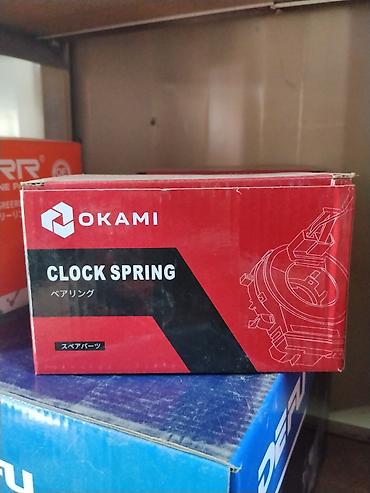 Шлейф подрулевой (clock spring) OKAMI - Модель: BCS-35011 -