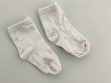 skarpety lancerto: Шкарпетки, 16–18, стан - Дуже гарний