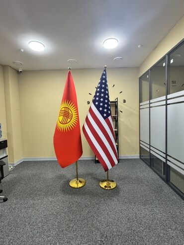 стульчик для кормление: Продам два флага Кыргызстан и США. высота регулируется ткань самого
