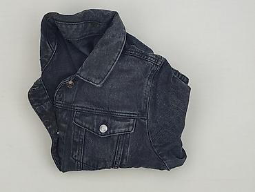 mohito kurtki jesienne: Mohito, Kurtka jeansowa damska, rozmiar XL — 6
