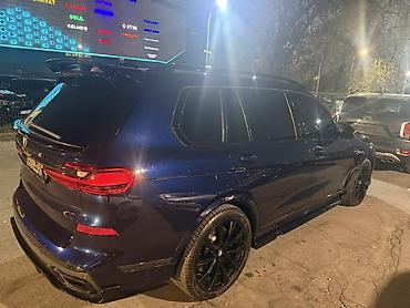 шины на прицеп трактора: BMW X7: 2020 г., 4.4 л, Автомат, Бензин, Кроссовер — 4