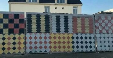 Kafel və metlax: Bej rəngli, düzbucaqlı formalı, təbii daş plitələr. İstənilən interyer — 13