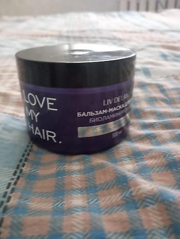 Сулуулук салондору үчүн жабдуулар: Бальзам-маска для волос LIV DELANO “Love My Hair” с эффектом — 3