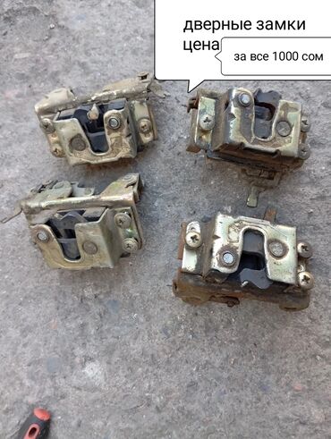 Бензонасосы: Бензонасос Daewoo Б/у, Оригинал — 2