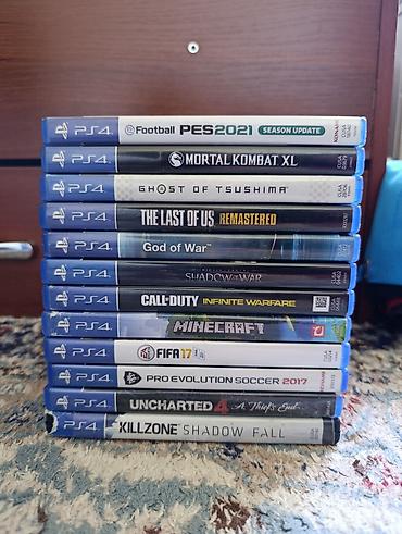 Видеоигры: Продаю диски для Playstation 4 - Mortal Kombat XL цена 1500с - Ghost — 2