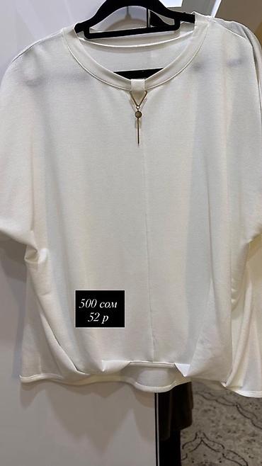 Повседневные платья: Женская одежда, размер 54. 1) Платье в горох, темно-синее с белыми — 14