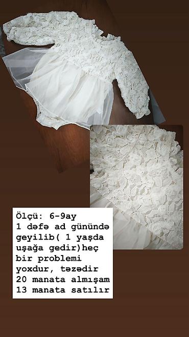 Комплекты одежды: Uşaq geyimləri dəsti və paltarlar 1) Qəhvəyi iki hissəli dəst - Ölçü — 5
