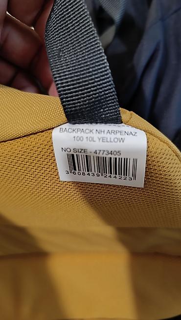 quechua: Рюкзак, Материал: Полиэстер, Унисекс, Новый — 8
