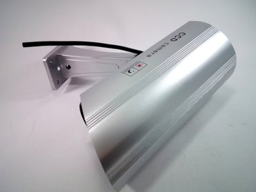 Ostale kamere: Lazna CCTV kamera ( fake video nazor ) identicna originalu, vrhunski — 8