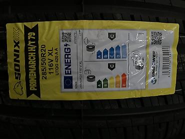 50: Шины 285 / 50 / R 20, Лето, Новый, Комплект, Внедорожные (АТ/МТ), Китай — 1