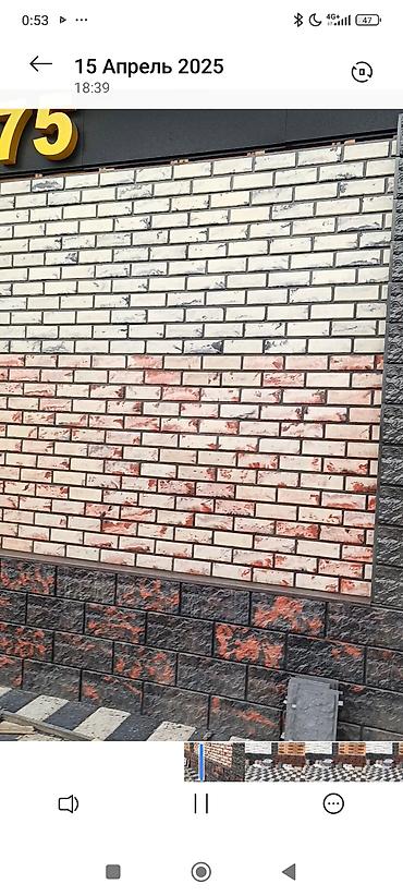 Фасадные сэндвич панели: Новый, Влагостойкая, Стекловата, Гарантия, Бесплатный выезд, Бесплатная доставка — 25