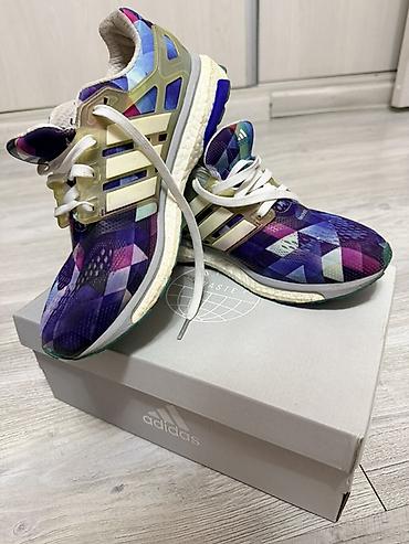 ultra boost: Кроссовки Adidas Ultra Boost 22 - Оригинальная модель Adidas Ultra — 1