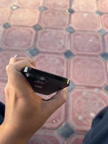 dualsense ps5: IPhone 14 Pro Мах черный) — 3