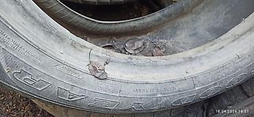 2356016: Шины 235 / 60 / R 16, Лето, Б/у, Комплект, Легковые, Германия, GoodYear — 5