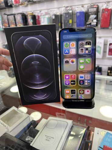 Apple iPhone: IPhone 12 Pro Max, 256 ГБ, Graphite, Защитное стекло, Чехол, Коробка