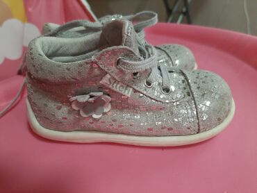 copperminer cipele za decu: Size - 21
