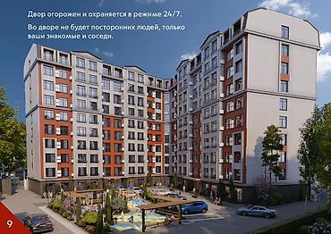 Новостройки от застройщика: Сдан, Элитка, 1 комната, 42 м² — 1