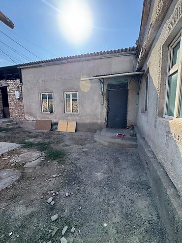 red centr: 6 соток, Для бизнеса, Красная книга, Тех паспорт, Договор купли-продажи — 4