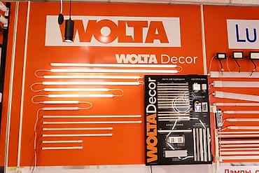 Другие электротовары: Компания Electro Complex - работаем на рынке Кыргызстана с 2001 года! — 12