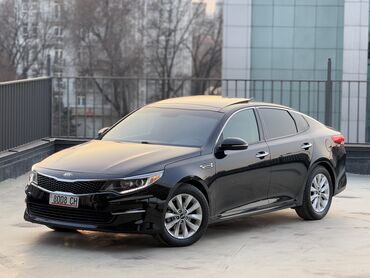 Kia: Kia Optima: 2018 г., 2.4 л, Типтроник, Бензин, Седан