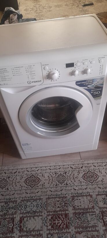 швейные машинки маленькие: Кир жуучу машина Indesit, Колдонулган, Автомат