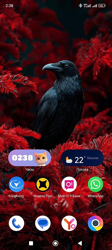 poco x6 pri: Poco X5 Pro 5G, Б/у, 256 ГБ, цвет - Черный, 2 SIM — 1