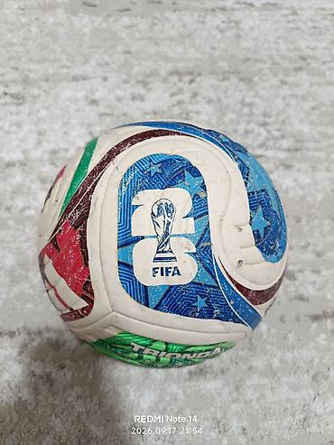 Мячи: Футбольный мяч TRIONDA Pro (Official Match Ball) - Тип — 1