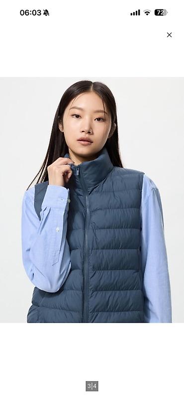 Куртки: Мужская куртка, L, Uniqlo, Новый, Платная доставка, Самовывоз — 8