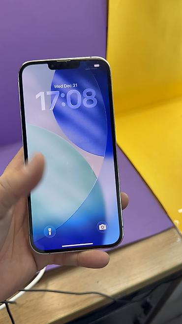 Apple iPhone: IPhone 13 Pro Max, Б/у, 256 ГБ, 96 % at lalafo.kg — 12 Apple iPhone: IPhone 13 Pro Max, Б/у, 256 ГБ, 96 % — 12