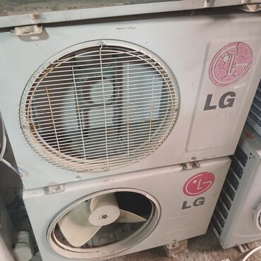 Kondisioner LG, Ehtiyat hissələri kimi, 40-45 kv. m, Xarici blok