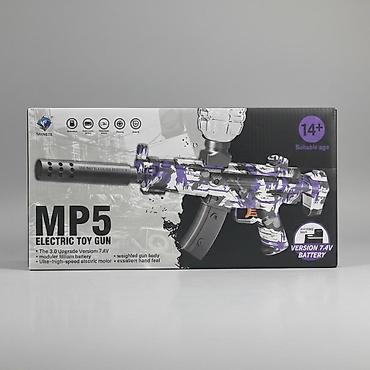 magic box: Электрический игрушечный автомат MP5 - Версия 3.0, питание от — 1