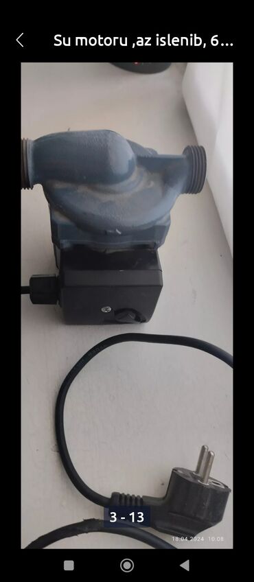 Digər məişət texnikası: 60 azn, üstdən açılmadı tam işləkdir az işlənib,belede gorsenir — 11