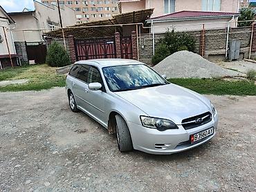 outback 2019: Subaru Legacy: 2003 г., 2 л, Механика, Бензин, Универсал — 4