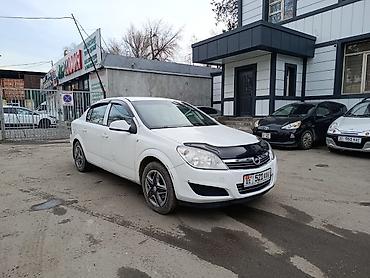 Opel: Opel Astra: 2011 г., 1.8 л, Автомат, Газ, Седан — 5