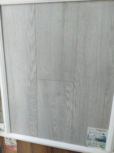 suya davamli laminatlar: Laminat, Sinif - 32, Zəmanətsiz, Kredit yoxdur