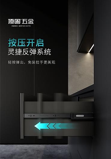 Фурнитура для мебели: Фурнитура для мебели, Новый, Другое назначение, Бесплатная доставка — 3