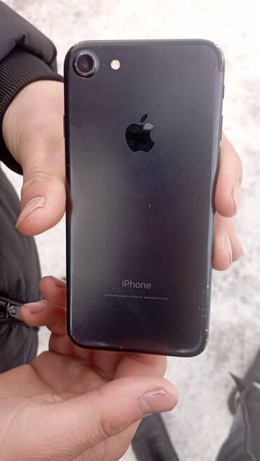 Apple iPhone: IPhone 7, Скидка 10%, Новый, 128 ГБ, Черный, Зарядное устройство, 100 %