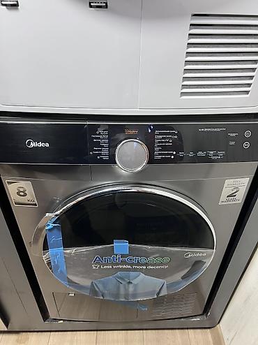 Стиральные машины автомат: 🧺 Стиральные машины — большой выбор по выгодным ценам! 🧺 В продаже — 11