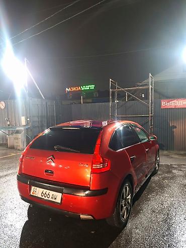 Citroen: Citroen C4: 2005 г., 1.6 л, Автомат, Бензин, Хэтчбэк — 3