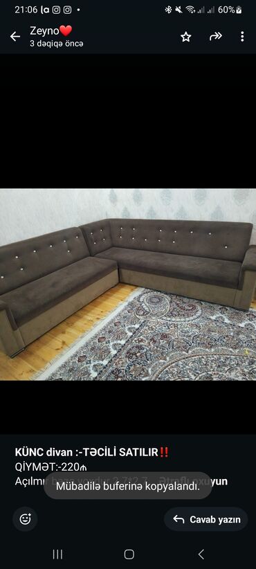 xəzər mebel: Künc divan