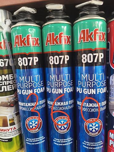 пена на крыша: Профессиональная монтажная пена Akfix и GNS. Варианты: - Akfix 807P — 1