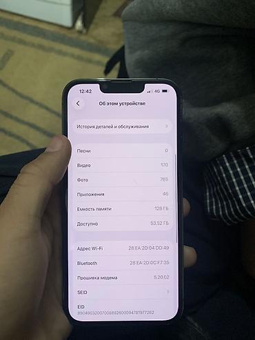 Apple iPhone: IPhone 13 Pro, Б/у, 128 ГБ, Черный, Коробка, Чехол — 9