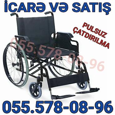 tibbi araba: Təkərli əlil arabası – icarə və satış - Sürülə bilən, qatlanan model — 1