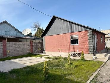 Продажа коттеджей и домов: Продаётся дом с участком. Описание: Город Томок Ленина 234 Две — 4