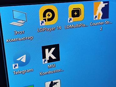 24 дюйма монитор: Монитор, HP, Б/у, LCD, 24" - 25" — 9