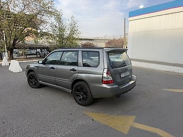 aion a60: Subaru Forester: 2006 г., 2 л, Автомат, Бензин, Кроссовер — 2